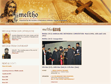 Tablet Screenshot of meltho.org